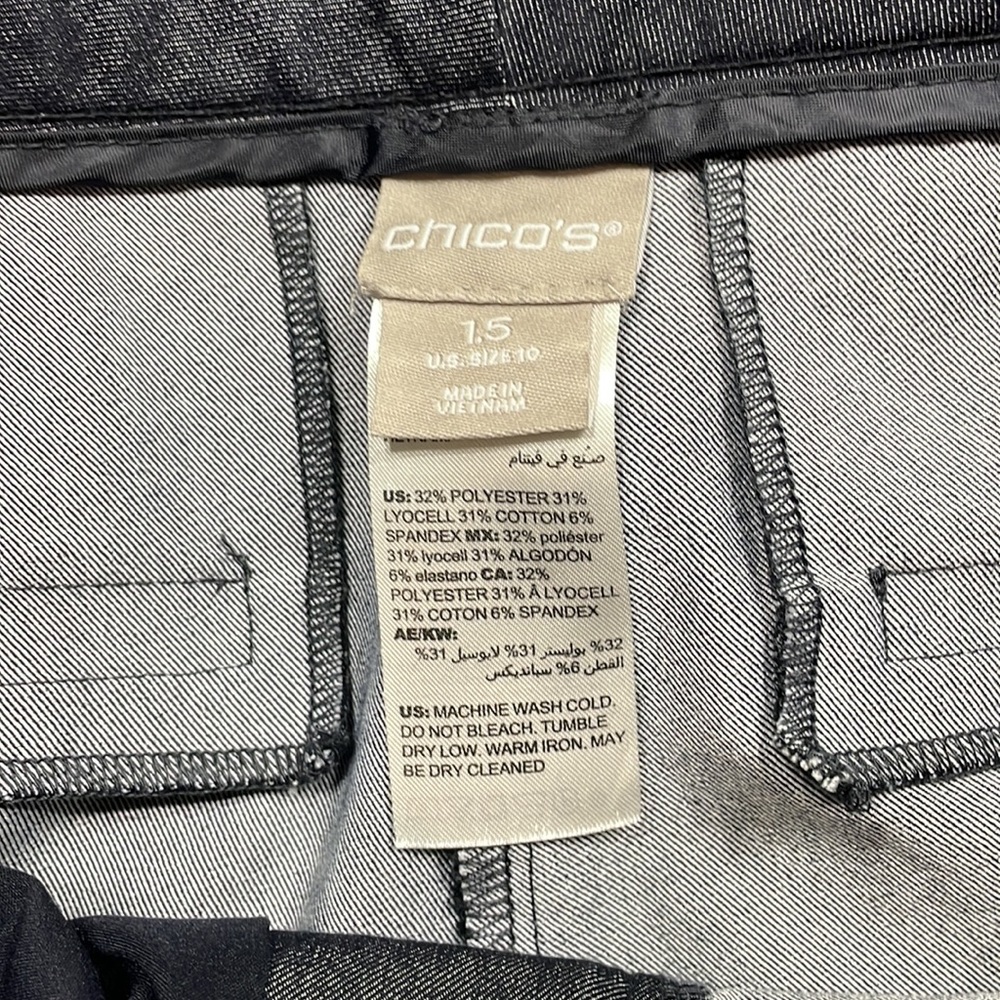 Chico's Black Ankle Pants - Picture 6 of 7